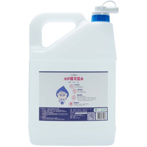 HSP超次亞水5L
