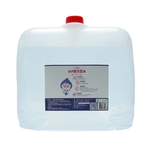 HSP超次亞水10L